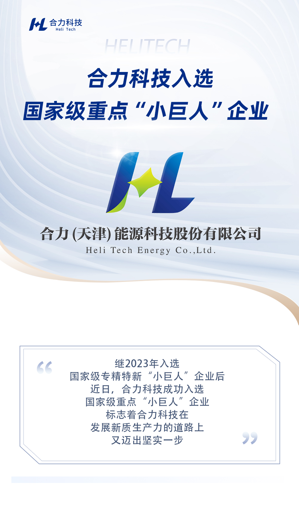 修改3.jpg