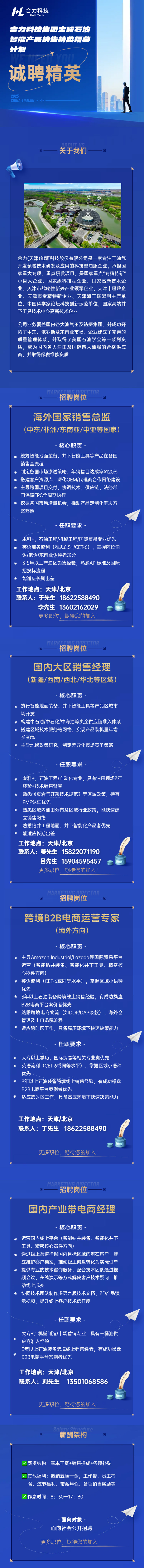 433c00ed9047366701fece3a9611778b.jpg